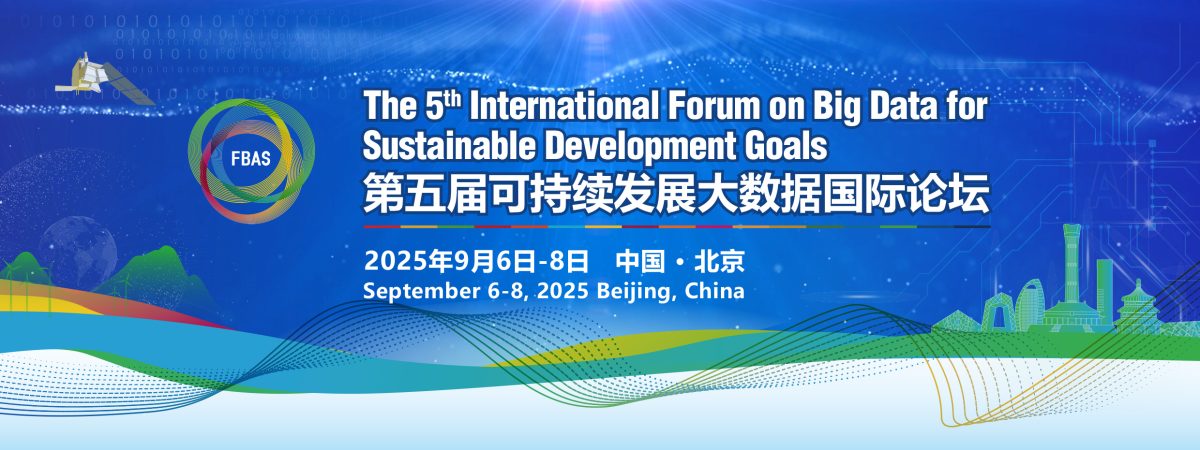 ENVRI-Hub NEXT at FBAS 2025